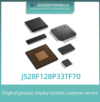 JS28F128P33TF70 комплектация TSOP56 чип памяти новое оригинальное место на складе