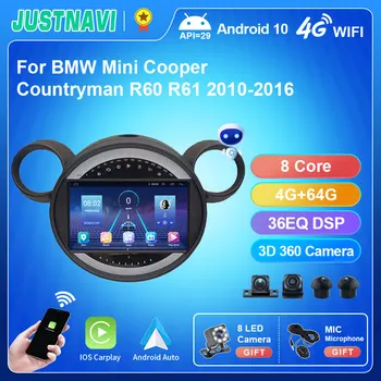 JUSTNAVI Android 10,0 Автомобильный Радиоприемник Мультимедиа Для BMW Mini Cooper Countryman R56 R60 2010-2016 Видеоплеер NAVI GPS Аудио Без 2Din