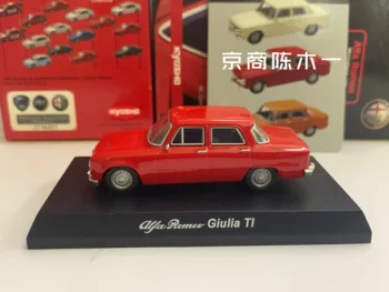 KYOSHO 1/64 Alfa Romeo Giulia Ti LM F1 ГОНОЧНАЯ коллекция игрушек для украшения автомобилей из литого под давлением сплава