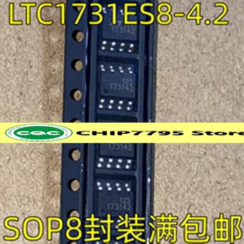 LTC1731ES8-4.2 LT173142 SOP8-контактный патч аккумулятор линейное зарядное устройство интегральная схема