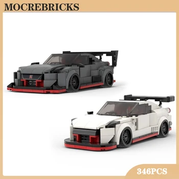 MOC-46583 Суперкар, Городская техника, Гоночный спортивный автомобиль, Строительные блоки, модель автомобиля Чемпиона, Развивающие кубики, Игрушки для детей