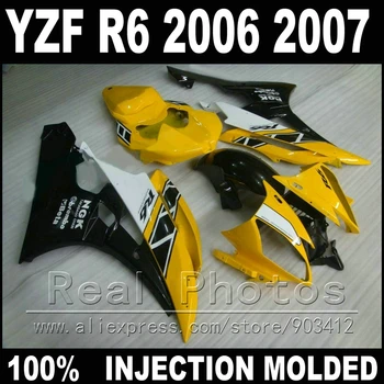 MOTOMARTS Подходит для YAMAHA R6 комплект обтекателей 06 07 Литье под давлением NGK желтый белый черный 2006 2007 YZF R6 обтекатели