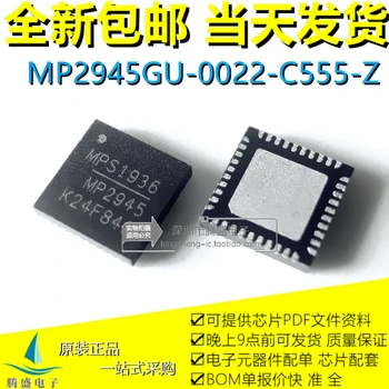 MP2945GU-0022-C555-Z MP2945 QFN40