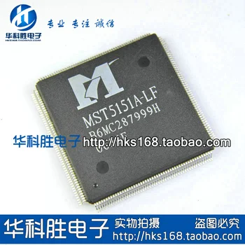 MST5151A-LF Бесплатная доставка нового чипа платы драйвера ЖК-экрана
