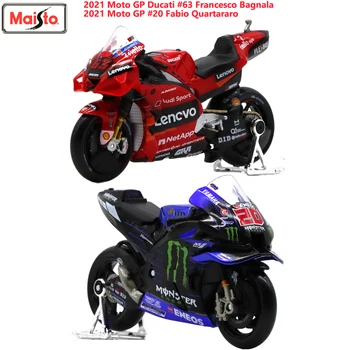 Maisto 2021 MotoGP Ducati Lenovo Team # 63 Гоночный Мотоцикл Из Сплава 1:18 Коллекция Моделей Мотоциклов Подарочная Игрушка Для Взрослых Детей