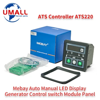 Mebay ATS220 Genset ATS Switch Controller Автоматический Ручной Светодиодный Дисплей Панель Модуля переключателя управления генератором