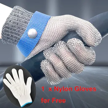 NMSafety Перчатки мясника из металлической сетки из 100% нержавеющей стали 316L с бесплатной белой хлопчатобумажной перчаткой внутри.