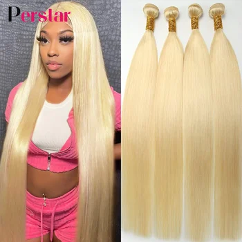 Perstar Malaysian Hair 613 Прямых Пучков Человеческих Волос Плетение 1/3/4 Пучка Волос Блонд Медового Цвета Наращивание Волос С Двойным Утком