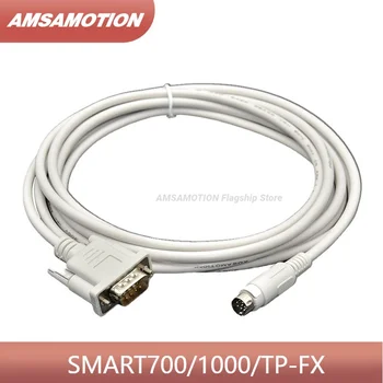 SMART700 /1000/TP-FX Подходит для Siemens Smart 700 1000IE HMI Connect Кабель для программирования ПЛК серии Mitsubishi FX