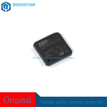 STM32F205RCT6 оригинальный микроконтроллер Cortex-M3 MCU LQFP-64 ARM Cortex-M3 ART accelerator chip