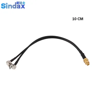 Sindax SMA female to Y type 2 X штекерный разъем TS9 Splitter Combiner кабельная косичка RG174 6 