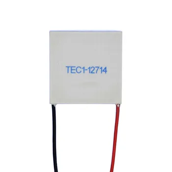 TEC1-12714-50-50 Промышленный холодильный агрегат