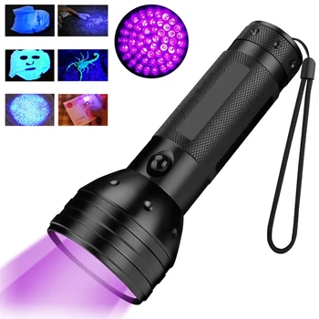 TopCom Torch 395nm Самый мощный ультрафиолетовый фонарик с черным светом, детектор черного света для собачьей мочи, ультрафиолетовые фиолетовые фонарики, фиолет