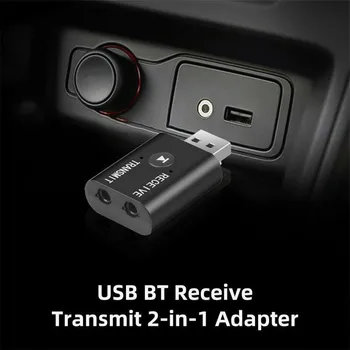 USB 5,0 Bluetooth Приемник Адаптер AUX MP3/MP4 3,5 мм Аудио Беспроводной Передатчик Для Домашней Автомобильной Музыкальной Потоковой Звуковой Системы