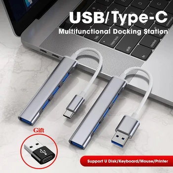 USB-концентратор 3.0 4 порта USB-разветвитель Док-станция OTG адаптер Type C Концентраторы для Huawei Xiaomi Macbook Pro Air Аксессуары для ноутбуков