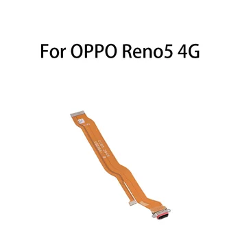 USB-порт для зарядки, разъем для док-станции, плата для зарядки, гибкий кабель для OPPO Reno5 4G / CPH2159