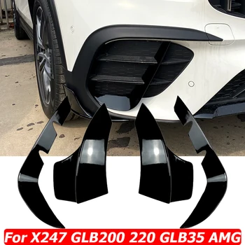 X247 Утки Переднего Бампера, Спойлер, Боковые Разветвители Для Mercedes Benz GLB200 GLB220 GLB250 GLB35 AMG 2019-2022 Автомобильные Аксессуары