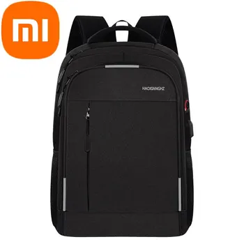 Xiaomi Простой Деловой рюкзак для пригородных поездок, Мужской и Женский Компьютерный рюкзак Большой Емкости, Студенческий Школьный рюкзак 2023