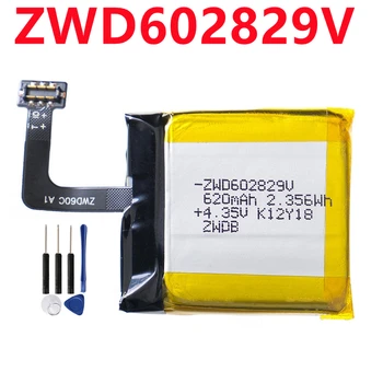 ZWD602829V Аккумулятор емкостью 620 мАч для смарт-часов ZWD ZWDB 602829V + бесплатные инструменты