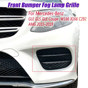 Автоматический Комплект отделки Переднего Нижнего Бампера Противотуманной Фары Для Mercedes-Benz GLE GLS GLE Coupe W166 X166 C292 AMG 2015-2019