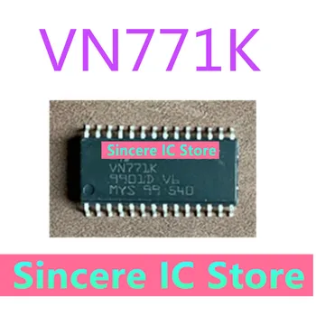 Автомобильная компьютерная версия VN771K Драйвер питания Микросхема SOP-28 Гарантия качества Микросхема управления питанием