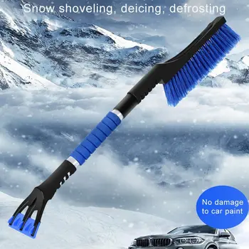 Автомобильная лопата для уборки снега, щетка для ветрового стекла, Многофункциональная съемная щетка для уборки снега с поролоновой рукояткой, подходящая для окон