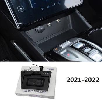Автомобильное беспроводное зарядное устройство мощностью 15 Вт для Hyundai Tucson Fast QI Phone Charging Pad Plate Accessories 2021 2022