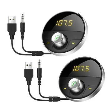 Автомобильный MP3-плеер Беспроводной Bluetooth FM IC Интеллектуальный
