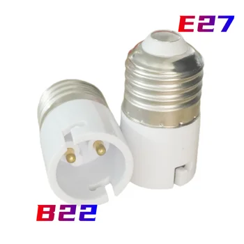 Адаптер для розетки E27-B22, преобразователь держателя лампы E27-B22, адаптер Edison для байонетной розетки CE Rohs