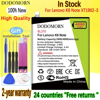 Аккумулятор DODOMORN BL270 Для Lenovo K8 Note K53a48 Vibe K6 G G5 Plus Для Motorola Moto G6 Play XT1922 В наличии + Номер для отслеживания