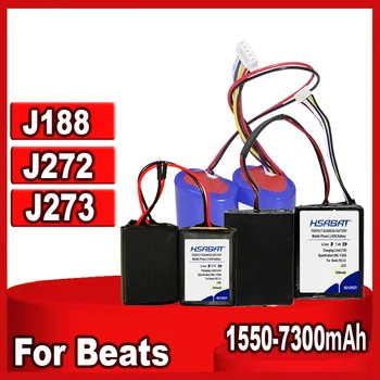 Аккумулятор HSABAT J188 J272 J273 для Beats Pill 1.0 2.0 Pill XL ICR18650NH-2S2P B0513 MH812AMA-UG HYB2725221547/ICP092941SH