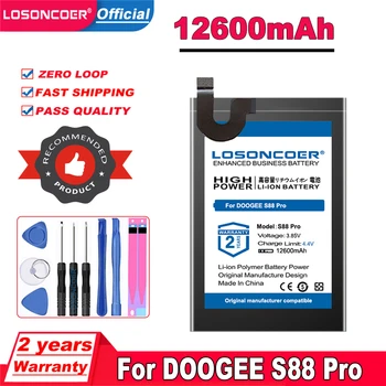 Аккумулятор LOSONCOER 12600 мАч BAT20M1310000 для аккумулятора телефона DOOGEE S88 Pro