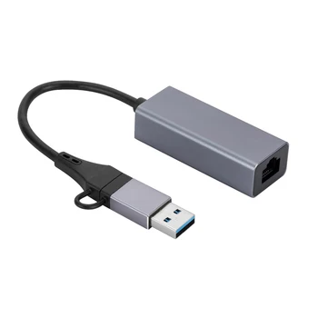 Алюминиевый Сплав USB Type C К Проводной Сетевой Карте RJ45 Super Speed USB 3.0 К Ethernet 1000 Мбит/с Адаптер Для Ноутбука Macbook