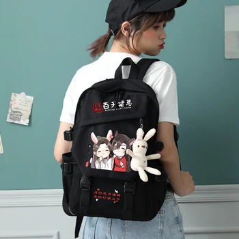 Аниме Тянь Гуань Ци Фу Хуа Чэн Се Лянь Рюкзак в древнем стиле, школьная сумка, студенческие повседневные модные сумки через плечо большой емкости
