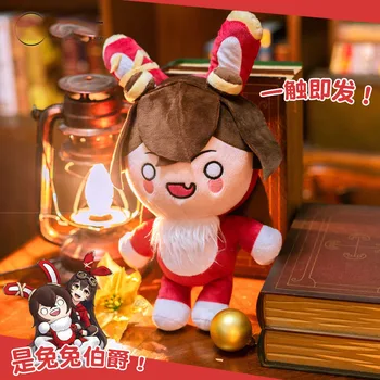 Аниме для отдыха Genshin Impact Amber Косплей мультфильм Милый кролик Плюшевые куклы из хлопка Подушка Подарки на день рождения 40 см