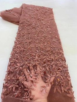 Африканская кружевная ткань 2023 года, Высококачественная Новая Кружевная ткань с вышивкой бисером, 5 ярдов, Нигерия, в продаже 3D Цветок для свадебного платья
