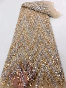 Африканская кружевная ткань с блестками 2023, Золотистый, высококачественный, вышитый бисером ручной работы, Нигерийский Французский Тюль, Кружевной материал для свадьбы PL210-2