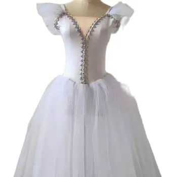 Балетная юбка танцевальные костюмы для женщин платье тюлевая юбка балетные костюмы для взрослых