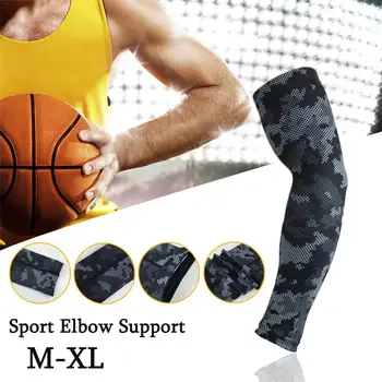 Баскетбольная повязка для бега, удлиненная спортивная накладка на локоть, Компрессионная грелка для рук, защита локтя, Бандажная поддержка для мужчин