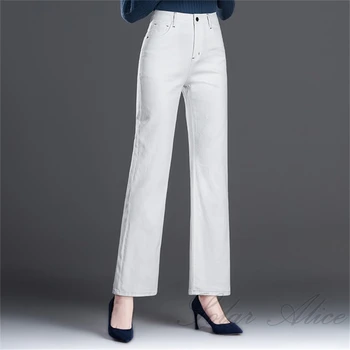 Бесплатная доставка 2022 Женские Новые прямые джинсы с высокой талией, свободные и тонкие белые джинсовые брюки, широкие брюки