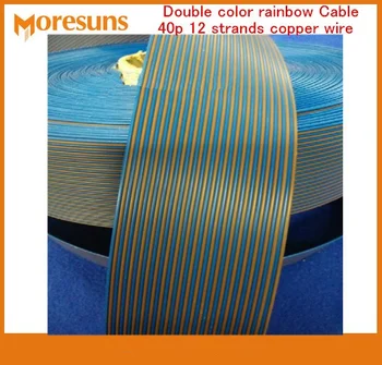 Бесплатная доставка EMS/DHL 50 м/лот двухцветный радужный кабель 40 p 12 нитей медной проволоки, наружный диаметр 1,4 мм чистый соединительный провод