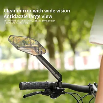 Более четкое видение, Ударопрочное Велосипедное зеркало заднего вида, Аксессуары для велоспорта