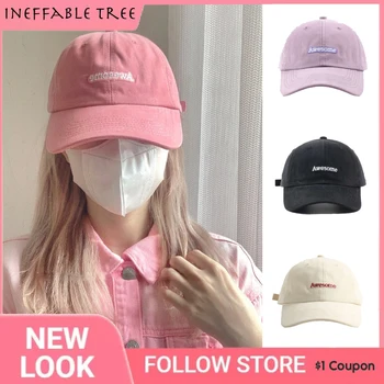 Весенне-осенние розовые Потрясающие бейсболки для мальчиков и девочек с вышитыми буквами, мужская женская кепка Kpop Snapback, мужская шляпа для гольфа