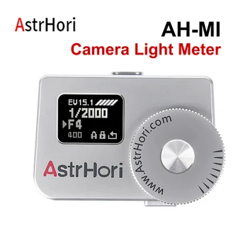 Внешний измеритель освещенности AstrHori AH-MI в режиме реального времени 0,66 
