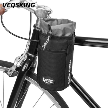 Водонепроницаемая сумка для велосипедного руля, сумка для велосипедной бутылки, сумка для чайника для MTB велосипеда, сумка для руля для верховой езды, аксессуары для велосипеда