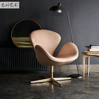 Вращающийся одноместный диван-кресло Accidental Art Nordic для переговоров в ресторане отеля Swan Мебель для гостиной Muebles