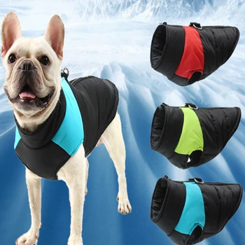 Высококачественная ткань для собак, Зимнее пальто для домашних собак, куртка, одежда для собак, теплая зимняя одежда на молнии, зимнее пальто для больших и маленьких собак