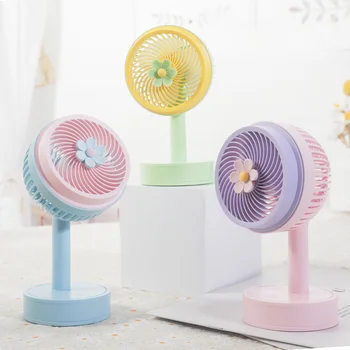 Высококачественный складной мини-вентилятор в виде цветка, простой маленький настольный вентилятор, подарочный настольный вентилятор с тремя большими ветрами