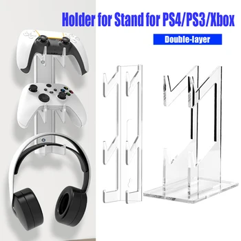 Двухъярусный держатель игрового контроллера, Игровая ручка, кронштейн для геймпада, подставка для гарнитуры для PS5 PS4 PS3 Xbox, Акриловая настенная вешалка