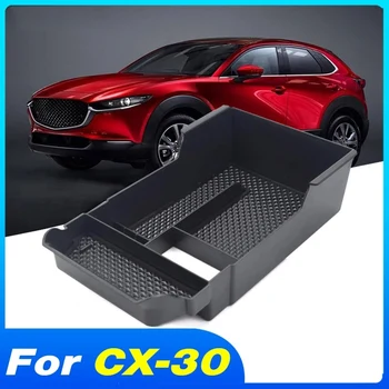 Держатель ящика для хранения Подлокотника Центральной консоли Автомобиля, Органайзер для перчаток Mazda CX-30 2020